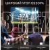 SKYLINE 40LST6575 FHD SMART TV Яндекс Безрамочный