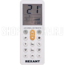 REXANT (38-0105) RX-102AII белый