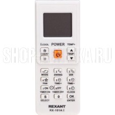 REXANT (38-0103) RX-101AII белый
