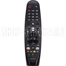 REXANT (38-0004) Пульт универсальный для телевизора LG с функцией SMART TV (ST-04) черный