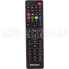 REXANT (38-0003) Пульт универсальный для телевизора RX-708E черный