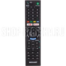 REXANT (38-0007) Пульт универсальный для телевизора Sony черный