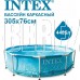 INTEX 28206NP