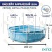 INTEX 28206NP