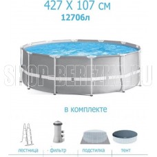 INTEX 26722NP