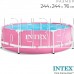 INTEX 28290NP