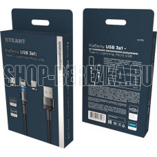 REXANT (18-7076) USB 3в1 со съемными магнитными портами, Type-С (2A), Lightning (2,4A), Micro USB (2A), 1,2м, в черной оплетке, с LED подсветкой