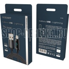 REXANT (18-7062) USB-A ? Lightning для Apple, 2,4А, 1м, в черной нейлоновой оплетке, c LED дисплеем