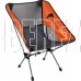 LEONORD Кресло для кемпинга LEO-10 993133