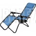 ECOS Кресло-шезлонг складное CHO-137-14 Люкс цв. голубой (с подставкой) 993162