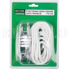 ECOS Система креплений для гамака, FS-02 (2 веревки, 2 крючка, 2 стопора) 101180