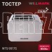 WILLMARK WTS-9817S
