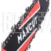 MAXCUT 220300112 (сучкорез) MCE 112 Пила цепная электрическая