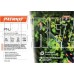 PATRIOT 755302610 PT Li Распылитель аккумуляторный