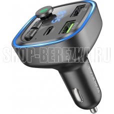 BOROFONE (6941991104039) BC48 Black 2USB+1Type-C QC3.1