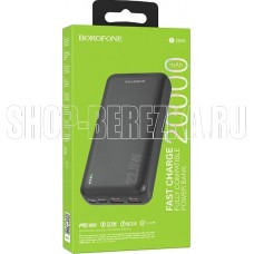 BOROFONE (6941991105586) BJ38A Black 20000mAh 2USB