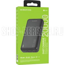 BOROFONE (6941991105586) BJ38A Black 20000mAh 2USB