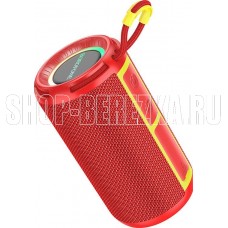 BOROFONE (6941991107177) BR37 Red