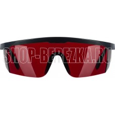 ERMENRICH Verk RG30, красные 83090