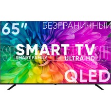 SOUNDMAX SM-QLED65T2SU UHD SMART TV