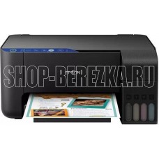 EPSON L3251 Black (C11CJ67409/419)