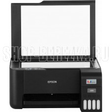 EPSON EcoTank L3210 Black (C11CJ68517/506/403/501)