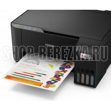 EPSON EcoTank L3210 Black (C11CJ68517/506/405/403)