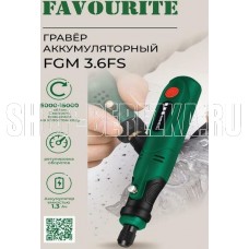 FAVOURITE FGM 3.6FS