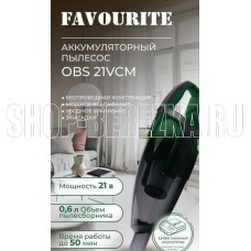 FAVOURITE OBS 21 VCM (Без АКБ и ЗУ)