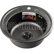FABIA 9560 Мойка врезная круглая, d = 49 см, из нержавеющей стали, ГРАФИТ, толщина 0,8 мм, глубина 180 мм + большой сифон с переливом