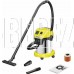 KARCHER WD 5 V-25/5/22, желтый [1.628-300.0]