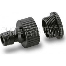 KARCHER G1 Д.вх.3/4 Д.вых.1 черный (2.645-007.0)