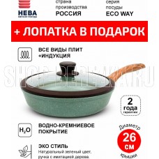 НЕВА МЕТАЛЛ ПОСУДА EW126 Eco Way а/пр литая 26см