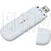 ZTE MF79N USB Wi-Fi Firewall +Router , 2G/3G/4G , белый