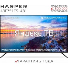 HARPER 43F751TS Яндекс TV