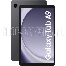 SAMSUNG Galaxy Tab A9 4/64Gb LTE Серый (SM-X115NZAACAU) ПИ