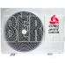 CHIGO CS-21V3A-B150 ALBA Inverter