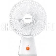 XIAOMI Rechargeable Mini Fan BHR6089GL