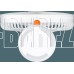 XIAOMI Rechargeable Mini Fan (BHR6089GL)
