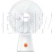XIAOMI Rechargeable Mini Fan (BHR6089GL)
