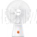XIAOMI Rechargeable Mini Fan (BHR6089GL)