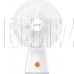 XIAOMI Rechargeable Mini Fan (BHR6089GL)