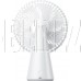 XIAOMI Rechargeable Mini Fan (BHR6089GL)