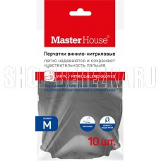 MASTER HOUSE Лапочки M-10 винило-нитриловые (10 шт/уп) 75750