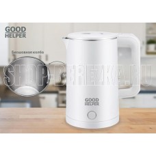 GOODHELPER GH-KPS187CWH
