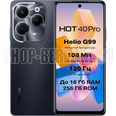 INFINIX Hot 40 Pro 8/256Gb Black (10048738)