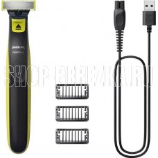 PHILIPS QP2724/10