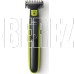 PHILIPS QP2724/10