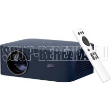 WANBO Projector X2 Max (6970885350429) синий