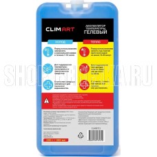CLIM ART CLA00721 гелевый 200г